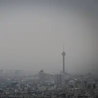 هوای تهران همچنان بر مدار آلودگی