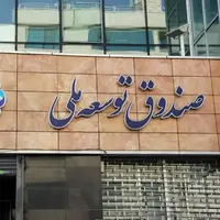 دلارهایی که در صندوق ریال شد