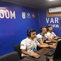 فیفا داوران VAR را بیکار می‌کند!