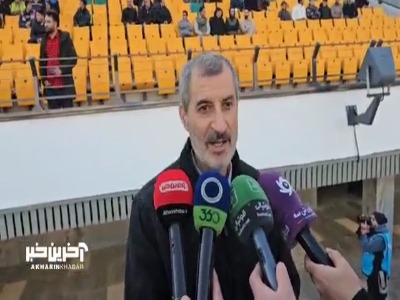 صحبتهای محمد مایلی کهن قبل از بازی دوستانه تیم 98 و منتخب سرخابی