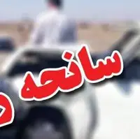 برخورد دو خودروی سواری در زاهدان ۳ فوتی و یک مجروح داشت 