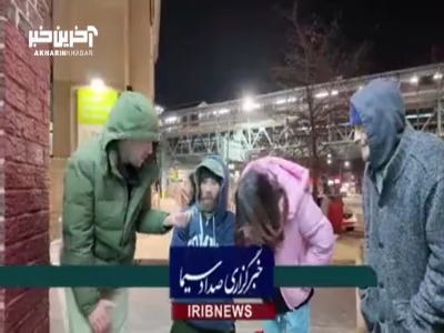 بحران مواد مخدر در آمریکا