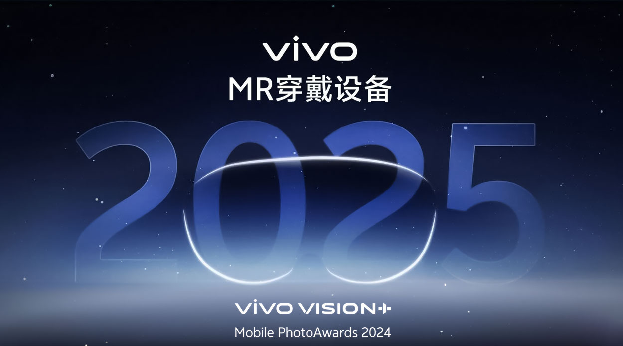 Vivo رقیبی برای Vision Pro اپل می‌سازد