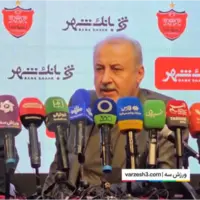 نام گواردیولا هم برای هدایت پرسپولیس مطرح شد!