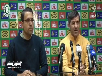 کریم باقری: بازهم تأکید می‌کنم در مقطع فعلی مربی ایرانی نمی‌تواند در پرسپولیس کار کند