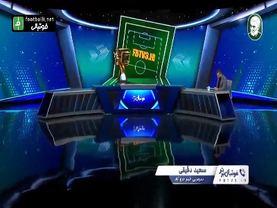 سعید دقیقی: مقابل استقلال و پرسپولیس کاملا تیم برتر میدان بودیم