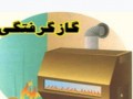 تماس یک دختر با اورژانس تبریز پدری را از مرگ حتمی نجات داد