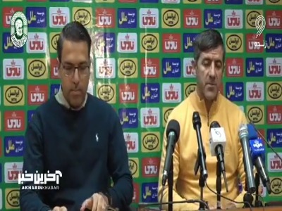 کریم باقری: فردا بازی سختی مقابل هوادار داریم به بازیکنانم هم گفته ام