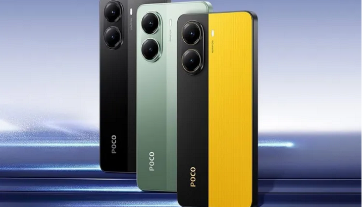 بازه قیمتی و امتیاز پوکو X7 Pro در بنچمارک انتوتو اعلام شد