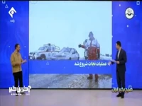 امدادرسانی هلال احمر  به بیش از ١٧٠٠ نفر از هموطنان 