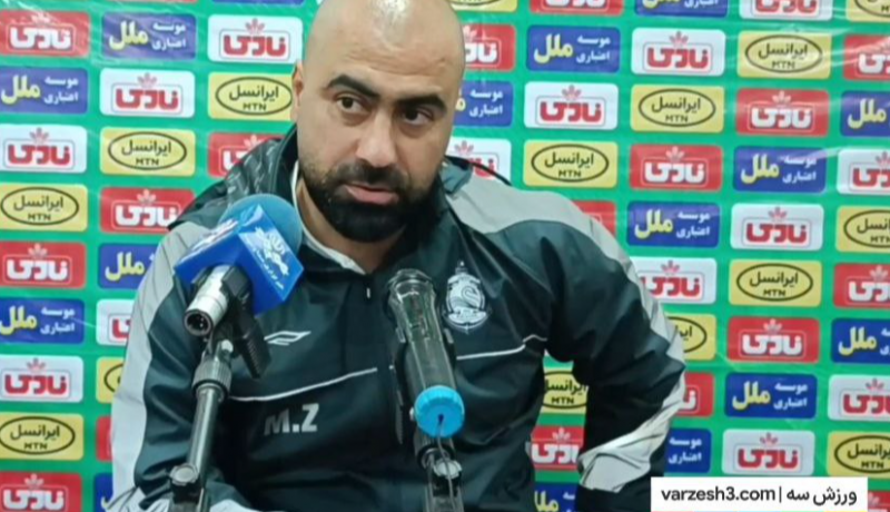 زارع: به هیچوجه عدالت در لیگ رعایت نمیشود