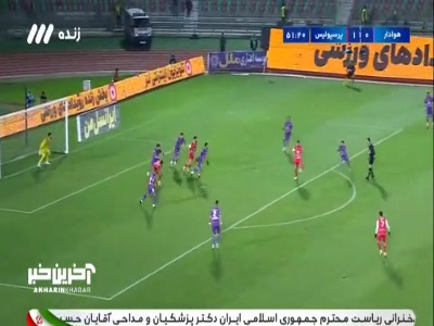 دبل علیپور با شوت دیدنی؛ گل دوم پرسپولیس توسط علیپور 