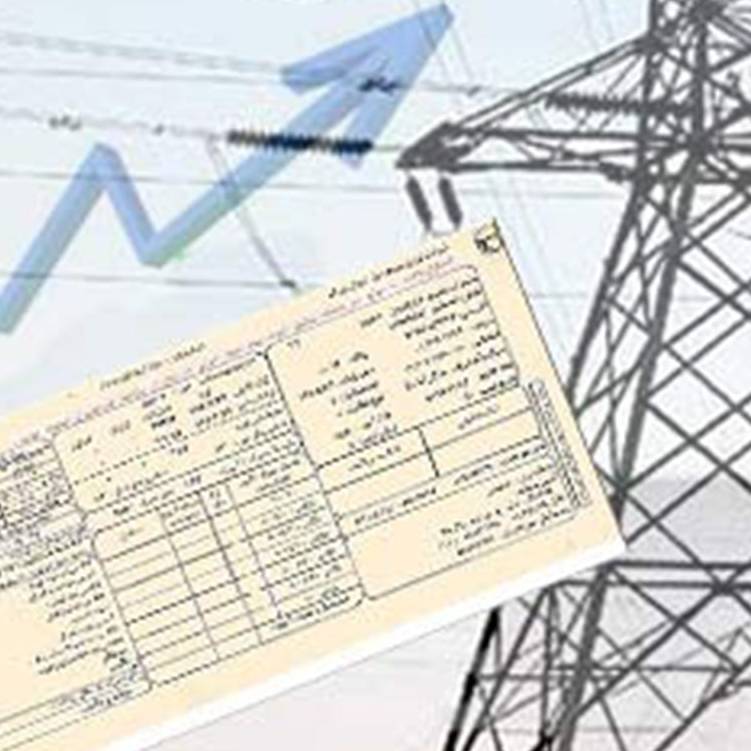 دستور موقت دیوان عدالت برای جلوگیری از افزایش قیمت برق