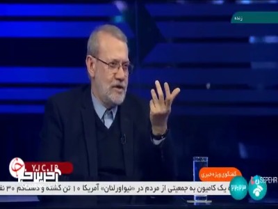 لاریجانی: دستاورد ما از مبارزه با داعش این بود که ایران را امن نگه داشتیم