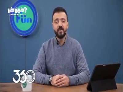 موسیمانه: امروز نشون دادیم میخوایم ببریم!