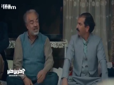 ویار شبکه دو داره!