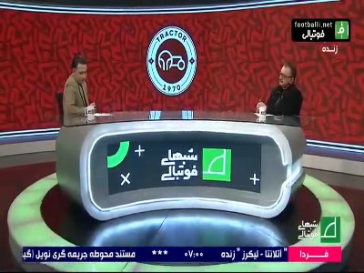 زنوزی: جدایی من از تراکتور شایعه بود، اصولی به من نامه زد در مشهد تیمداری کنم اما نپذیرفتم!