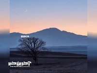 زیبایی غروب ماه نو‌ در آغوش سبلان