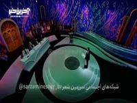 شعر انتخابی سعید مشکانی در رقابت شاعران فصل سوم