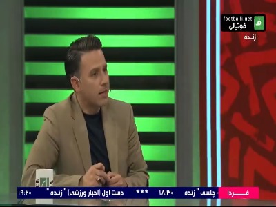 زنوزی: با اسکوچیچ در جام جهانی به مرحله حذفی صعود می کردیم