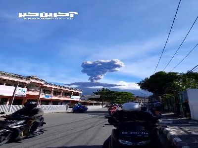 آغاز اولین فوران آتشفشان سال جدید در اندونزی