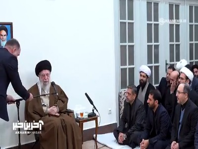 دعوت آیت‌الله خامنه‌ای به تحقیق و نوشتن درباره امام جواد، امام هادی و امام عسکری علیهم‌السلام