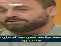 دنیله ده روسی از ملاقاتش با فرگوسن و محتمل بودن انتقالش به منچستریونایتد در سال 2006 می‌گوید