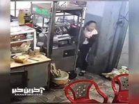 حادثه خطرناکی که ختم به خیر شد!