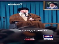 رهبر انقلاب: مدافعان حرم نشان دادند که پرچم مقاومت همچنان در اهتزاز است