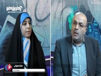 چه متخصصانی می‌توانند جراحی چاقی انجام دهند؟