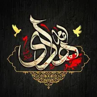 مناسبت روز/ شنبه، ۱۵ دی