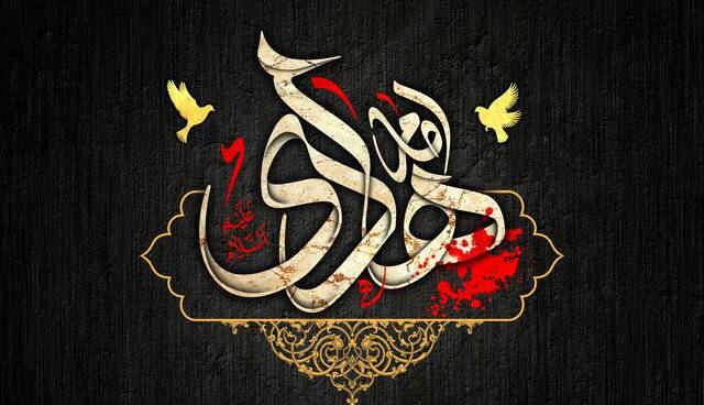 مناسبت روز/ شنبه، ۱۵ دی‌ماه