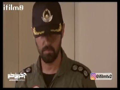 لحظه اعلام خبر شهادت عزیزترین دوست خلبان «عباس بابایی»