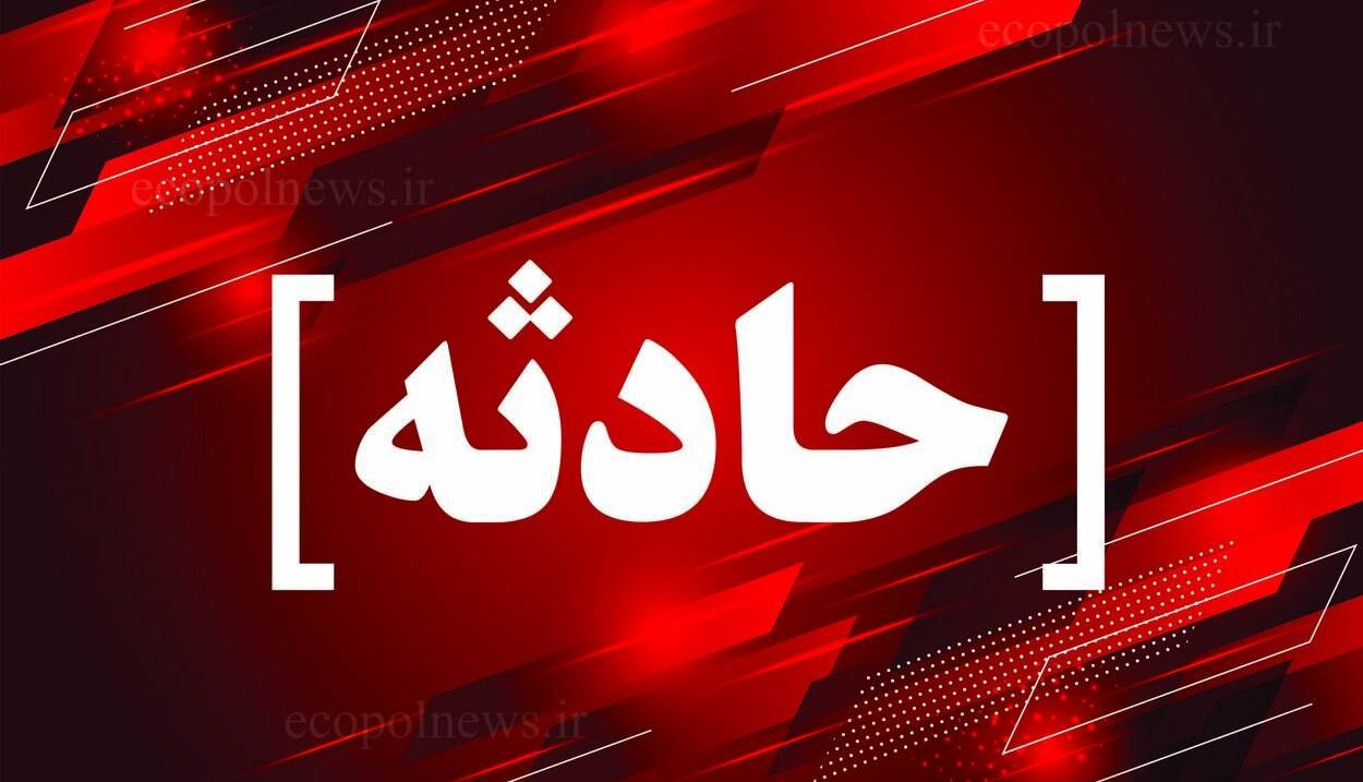 مرگ پسر ۱۲ ساله اهوازی در برخورد کامیون