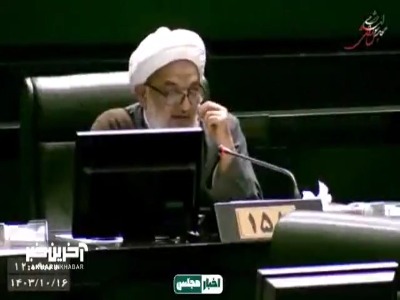 انتقاد آقاتهرانی از کنار گذاشته شدن برخی افراد توانمند از دولت