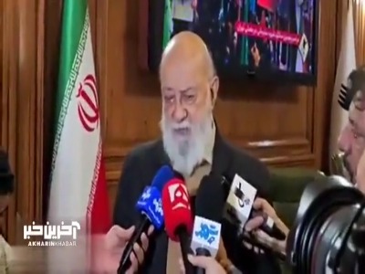 چمران: اگر زنده باشم قطعا در دوره آینده شوراها شرکت نخواهم کرد