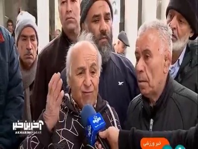 مراسم پنجاه‌ و‌ هفتمین سالگرد جهان پهلوان تختی در شهر ری