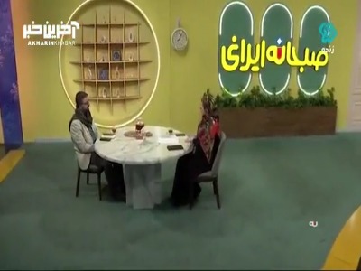 جریانی که باعث شد مردم علیه رضا شاه قیام کنند