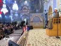 راهکار امام هادی(ع) برای برآورده شدن حاجات