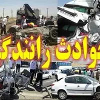 دو کشته در تصادف مرگبار آزاد راه زنجان-تبریز