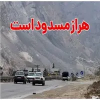 تداوم انسداد شبانه محور هراز