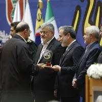 حضور عراقچی در جشنواره کارکنان تراز مکتب حاج قاسم