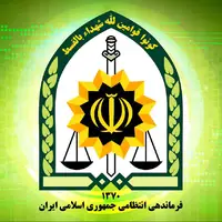 پلمب مجتمع اقامتی و بوم‌گردی در قشم به‌دلیل برگزاری جشن مختلط