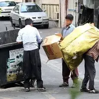 حضور ۹۰ درصدی مهاجران غیرقانونی در میان زباله‌گردهای کشور 