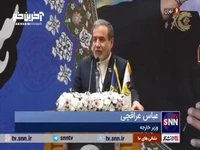 عراقچی: دشمنان فکر نکنند با ضرباتی که مثلا چند ماه اخیر وارد کردند خدشه‌ای به آرمان مقاومت وارد می‌شود 