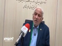 بانوان در اولویت آزادی از زندان