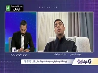 مهدی لیموچی: مطمئن بودم که گلی که به استقلال زدم، آفساید نبود