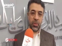 پیشنهاد اخذ مالیات ارزش افزوده از سکه عملیاتی خواهد شد؟