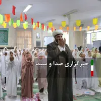 جشن تکلیف ۱۰۰ دانش‌آموز خرم‌آبادی