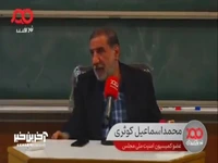 کوثری: اگر دست و بالمان باز بود شاید وعده صادق ۳ را عمل کرده بودیم